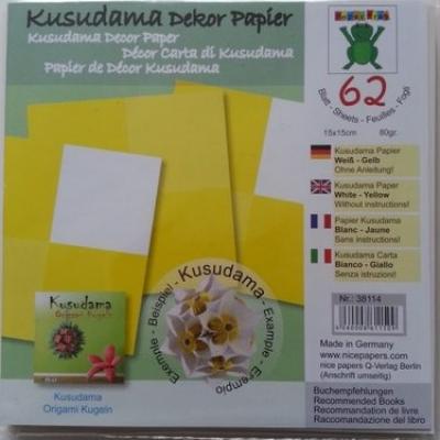 62 feuilles de papier  pour fabrication de fleurs en papier kusudama jaune