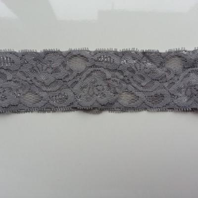 Bandeau dentelle 48mm gris