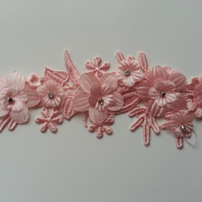 applique  en dentelle et fleur peche  20*7cm