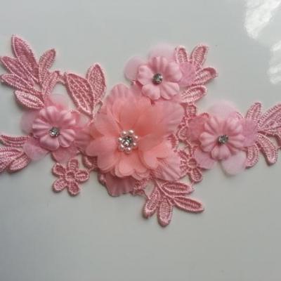 applique  en dentelle et fleur rose avec perles et strass 19*10cm