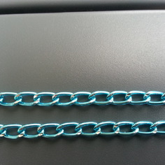Chaines collier en aluminium cisele avec f 7536835 fils 1 5 metre d898 2e786 236x236