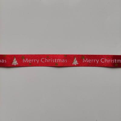 1 mètre de ruban satin rouge impression merry christmas noel 10mm